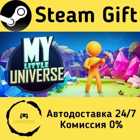 My Little Universe ???? Steam Gift РФ/КЗ/др.  Автодоставка