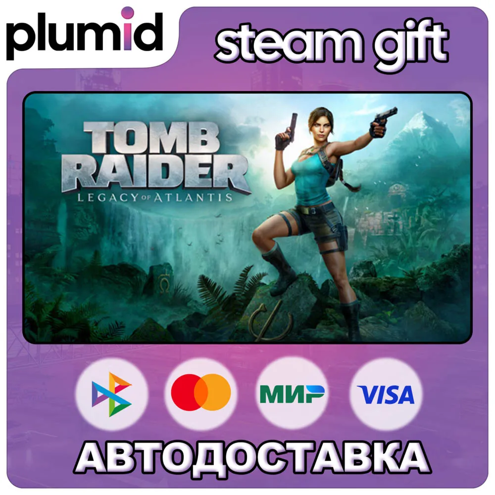 Tomb Raider: Legacy of Atlantis Standard Edition Steam Gift / WORLD / AUTO product listing