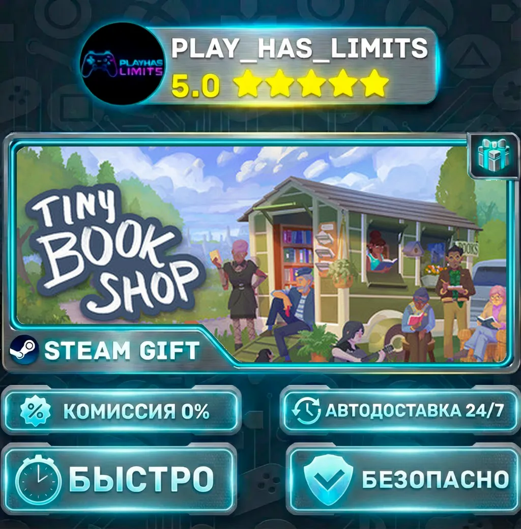 Tiny Bookshop — Standard *RU/BY/UA/СНГ Steam Auto