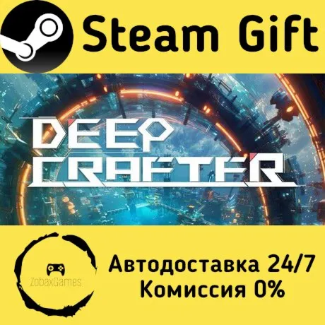  Deep Crafter ???? Steam Gift РФ/КЗ/др.  Автодоставка