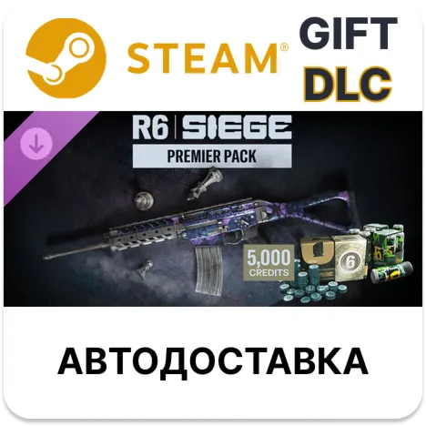 5,000 Premier Pack - Rainbow Six Siege STEAM DLC