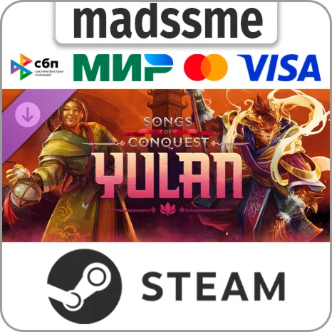 Songs of Conquest - Yulan * RU/KZ/СНГ/TR/CN/AR/IN/BR * DLC * STEAM  АВТОДОСТАВКА