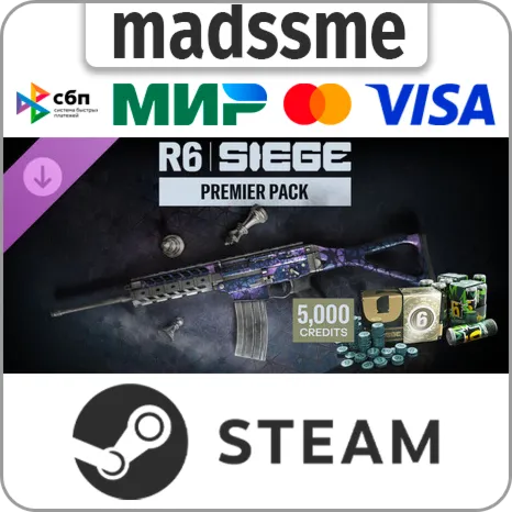 Rainbow Six Siege - 5,000 Premier Pack * RU/KZ/СНГ/TR/CN/AR/IN/BR * DLC * STEAM