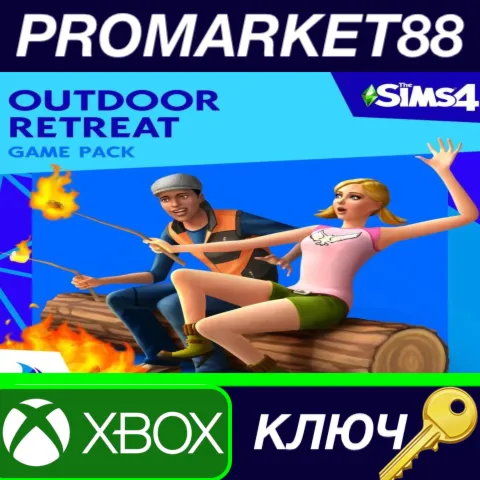 The Sims 4 - Outdoor Retreat DLC XBOX One / Xbox Series X|S КЛЮЧ