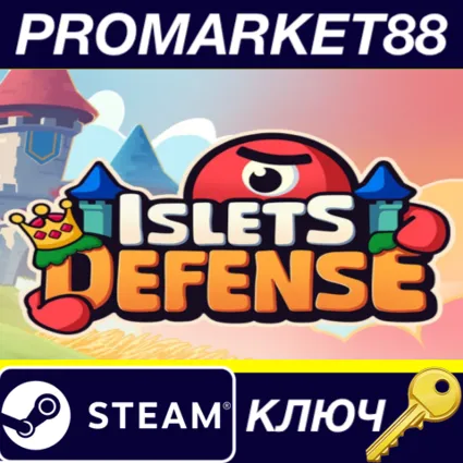 Islets Defense EU Steam КЛЮЧ