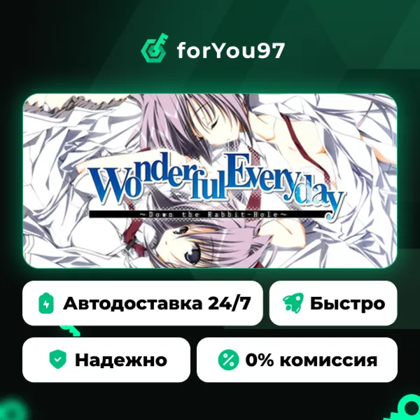 Wonderful Everyday Down the Rabbit-Hole · Steam Gift · АВТОДОСТАВКА