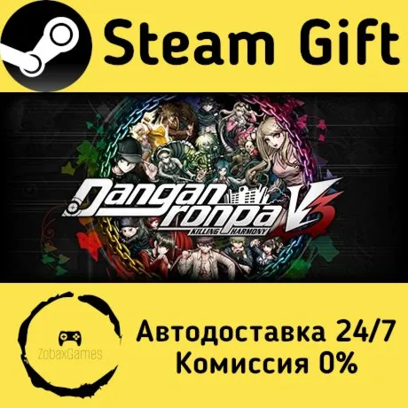  Danganronpa V3: Killing Harmony ???? Steam Gift РФ/КЗ/др.  Автодоставка