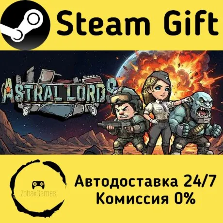  杀手精神病兔子… 在太空！新星拓荒～ ???? Steam Gift РФ/КЗ/др.  Автодоставка