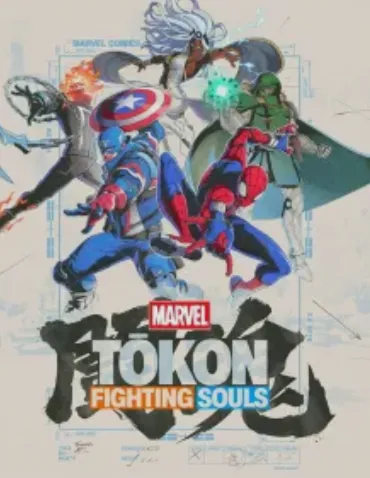 Релиз Steam | Marvel Tokon: Fighting Souls | Подарки | Китай