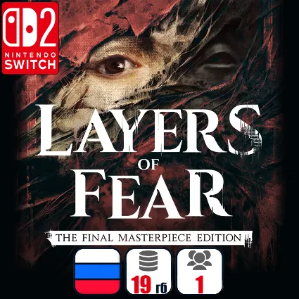 Layers of Fear: The Final Masterpiece Edition | Nintendo Switch 2