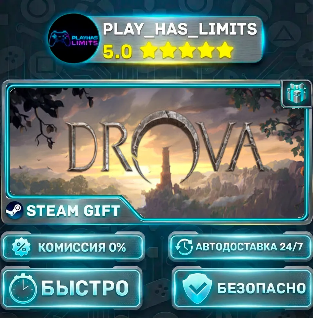 Drova - Forsaken Kin — Standard *RU/BY/UA/СНГ Steam Auto