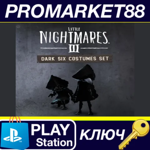Little Nightmares III - Dark Six Costumes Set DLC EU PS5 КЛЮЧ