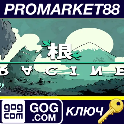 Racine GOG КЛЮЧ GLOBAL