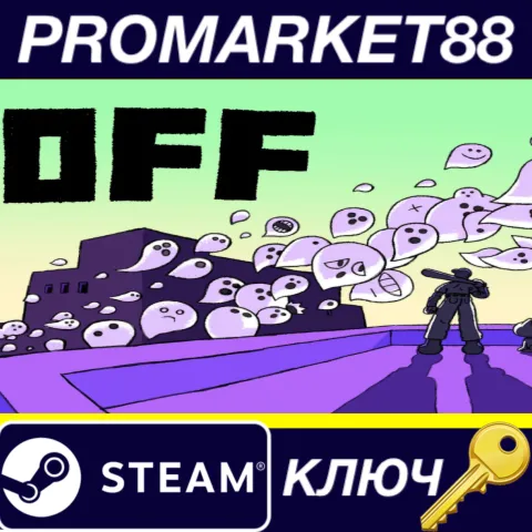 OFF Steam КЛЮЧ GLOBAL