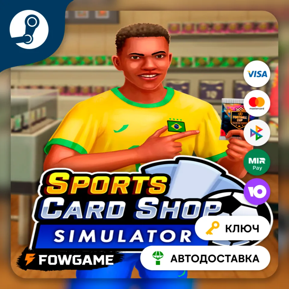  Sports Card Shop Simulator (РУ+СНГ) КЛЮЧ STEAM