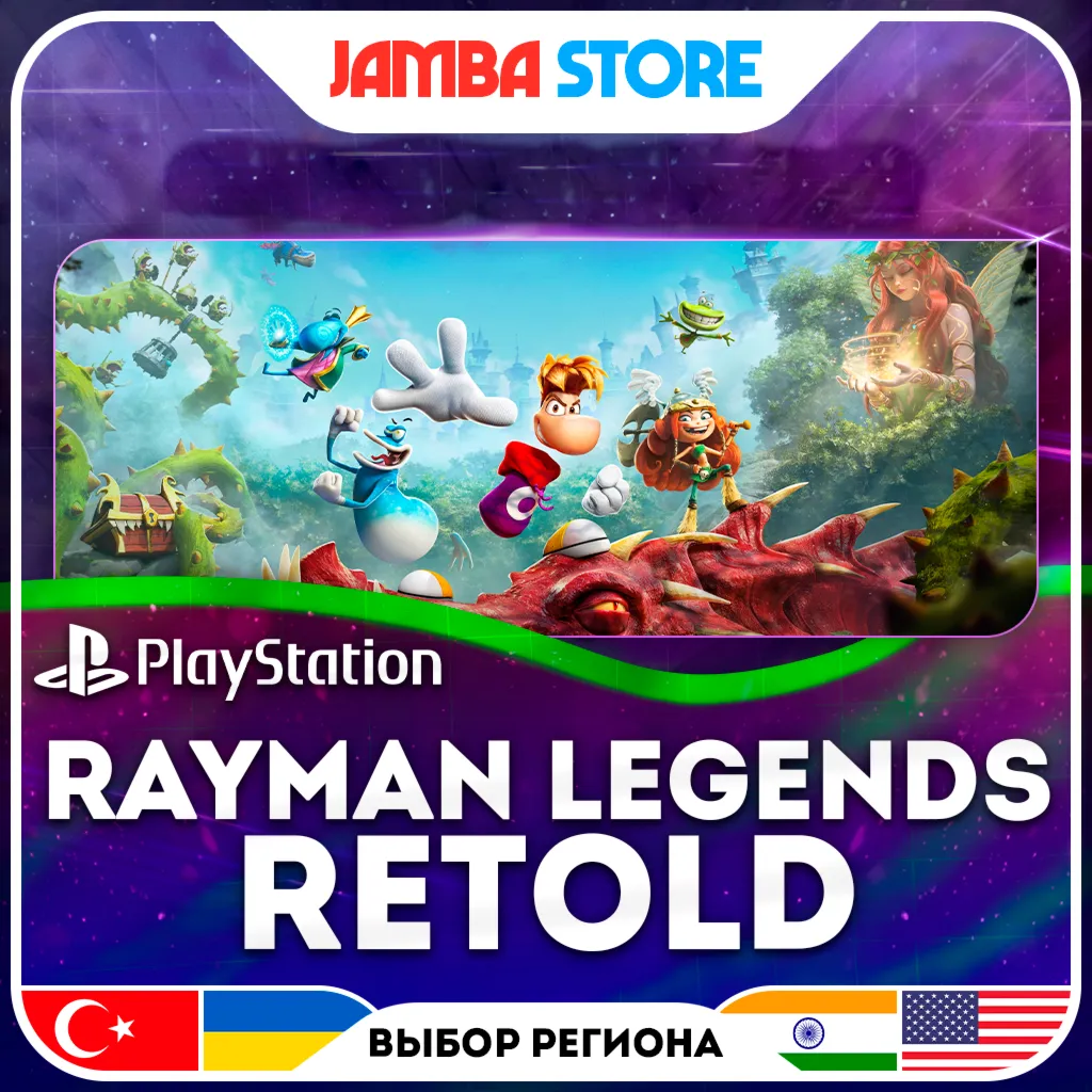 Rayman Legends Retold · PS5 · TR/UA/IN/US