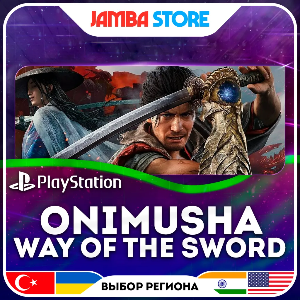 Onimusha: Way of the Sword · PS5 · TR/UA/IN/US