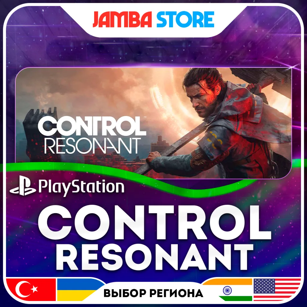 CONTROL Resonant · PS5 · TR/UA/IN/US