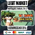 Worms Ultimate Mayhem Deluxe E — фото 3