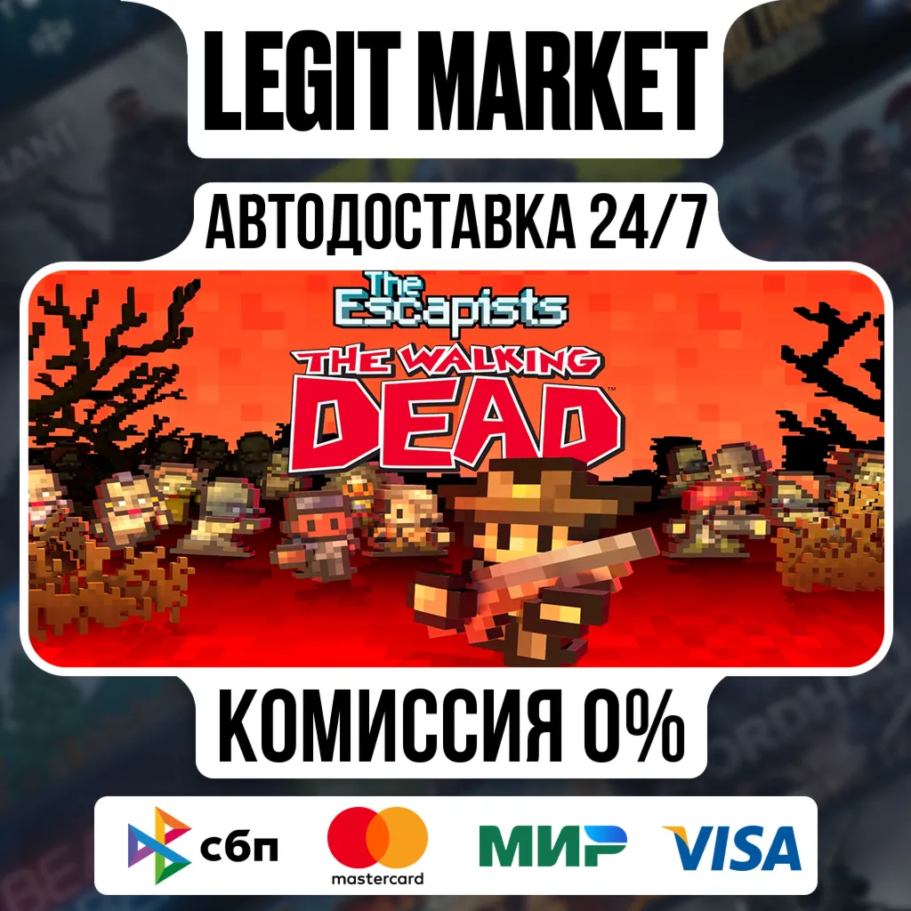 The Escapists: The Walking Dead / Steam АВТО / РУ + МИР