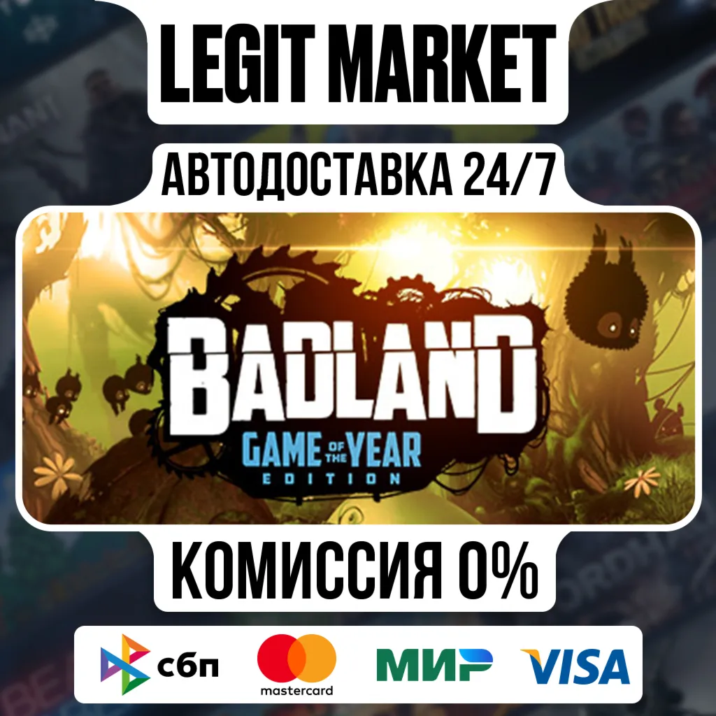 BADLAND: Game of the Year Deluxe Edition with the Game, Digital Art Book & Soundtrack