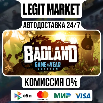 BADLAND: Game of the Year Deluxe Edition with the Game, Digital Art Book  Soundtrack