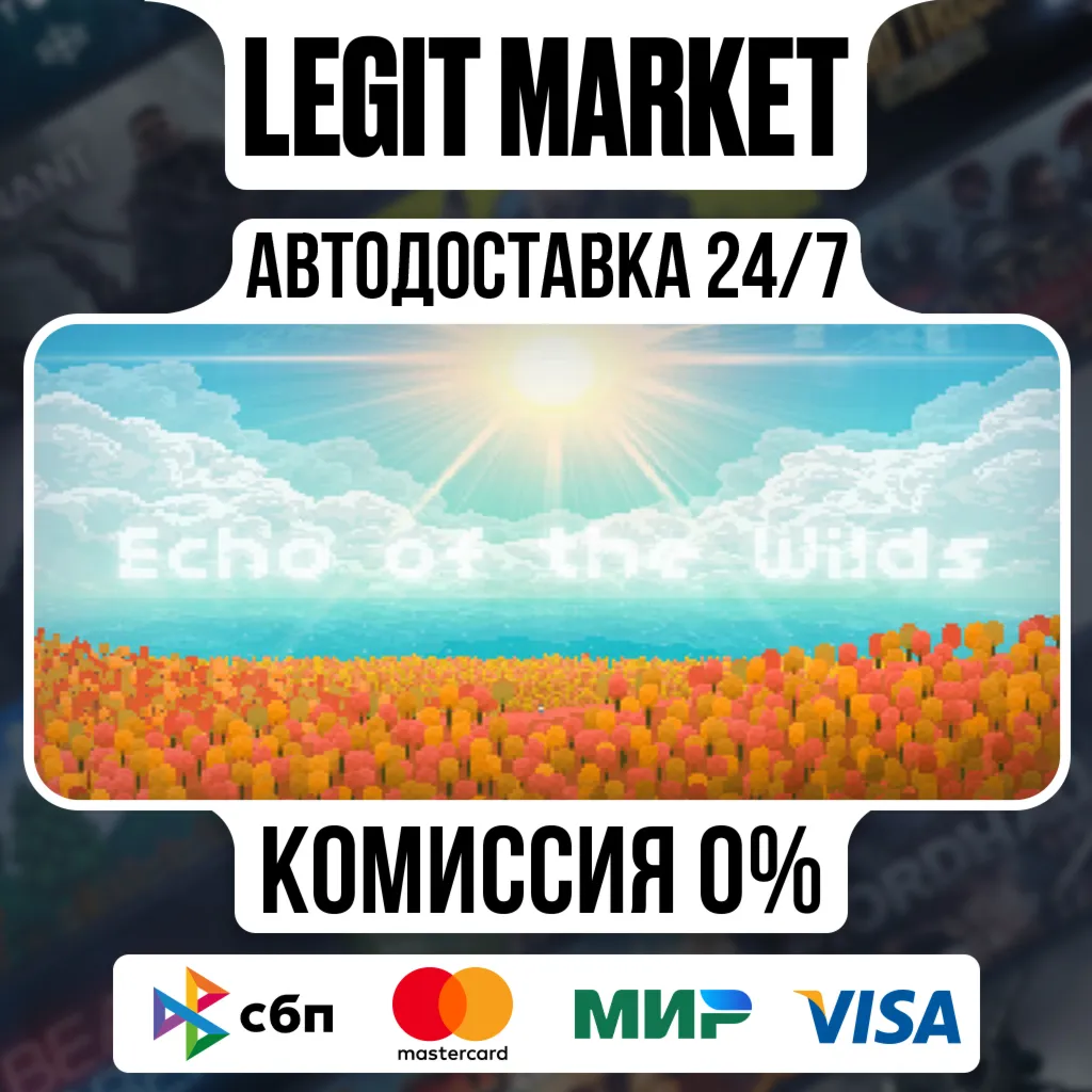 Echo of the Wilds / Steam АВТО / РУ + МИР