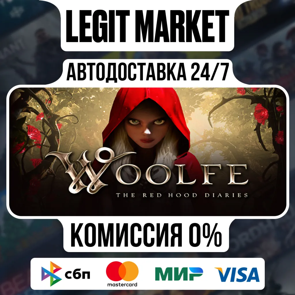 Woolfe - The Red Hood Diaries / Steam АВТО / РУ + МИР