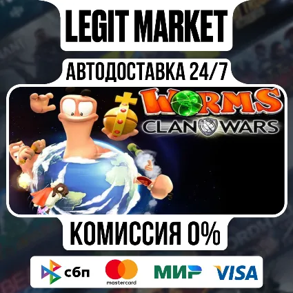 Worms Clan Wars / Steam АВТО / РУ + МИР