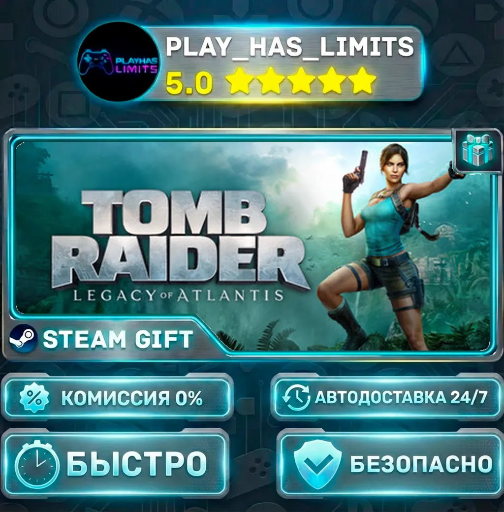 Tomb Raider: Legacy of Atlantis — Standard *UA/KZ/СНГ/TR/AR Steam Auto