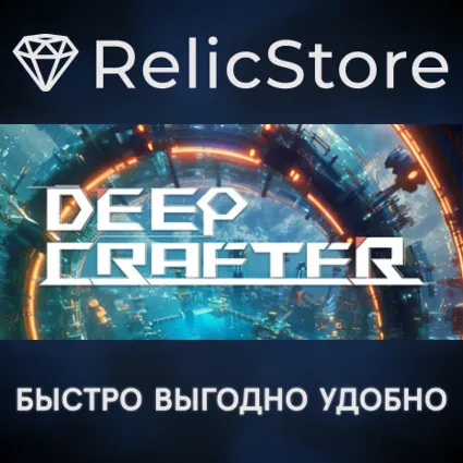 Deep Crafter - STEAM GIFT РОССИЯ