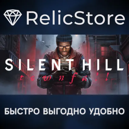 SILENT HILL: Townfall - STEAM GIFT KZ/UA/CIS БЕЗ RU/BY