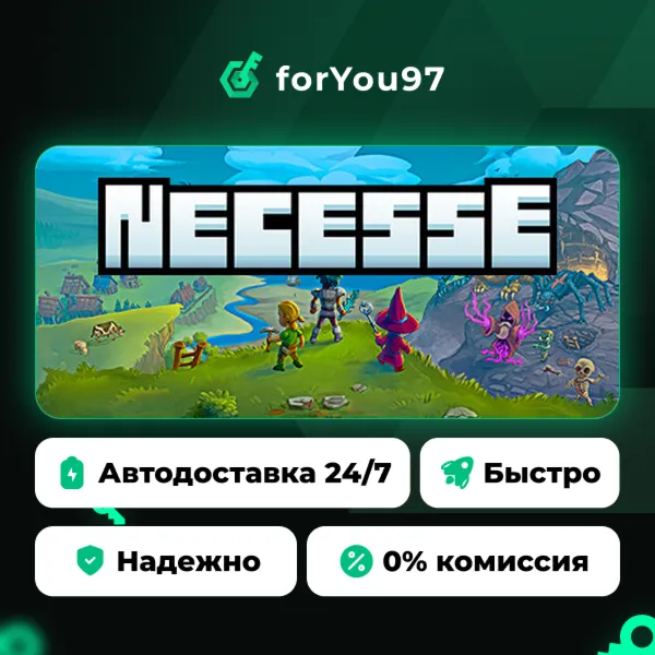 Necesse · Steam Gift · АВТОДОСТАВКА