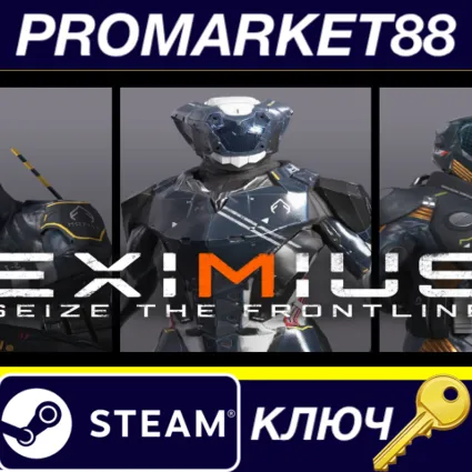 Eximius: Seize the Frontline Steam КЛЮЧ GLOBAL