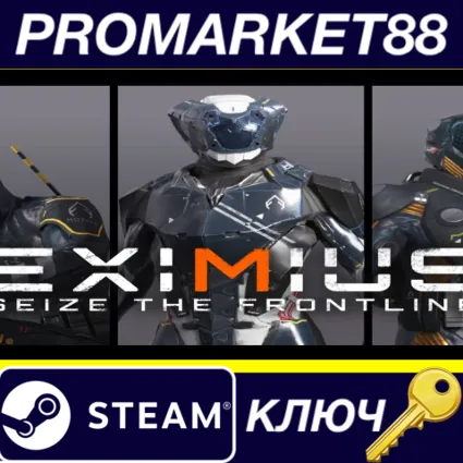 Eximius: Seize the Frontline Steam КЛЮЧ ТАЙЛАНД
