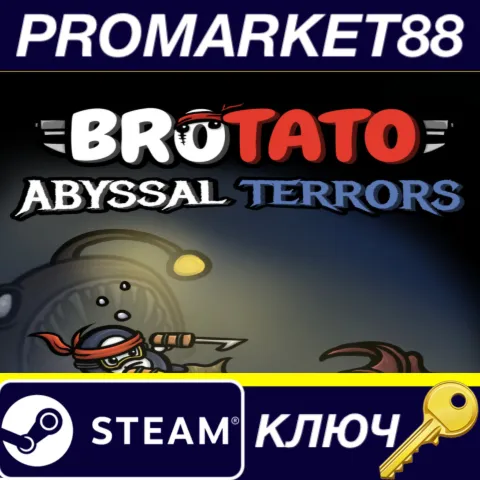 Brotato - Abyssal Terrors DLC Steam КЛЮЧ  GLOBAL