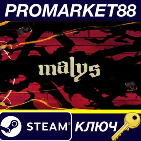 Malys Steam КЛЮЧ GLOBAL