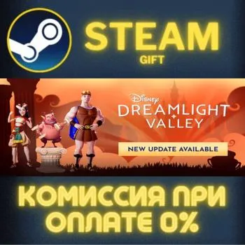 Disney Dreamlight Valley — Ultimate Edition Steam Gift СТИМ ГИФТ ПК АВТОДОСТАВКА