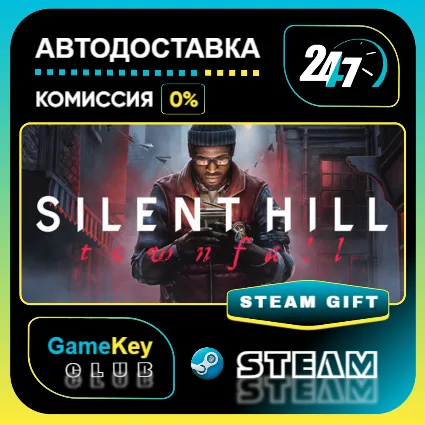 SILENT HILL: Townfall - Deluxe Edition / STEAM GIFT / Выбор стран