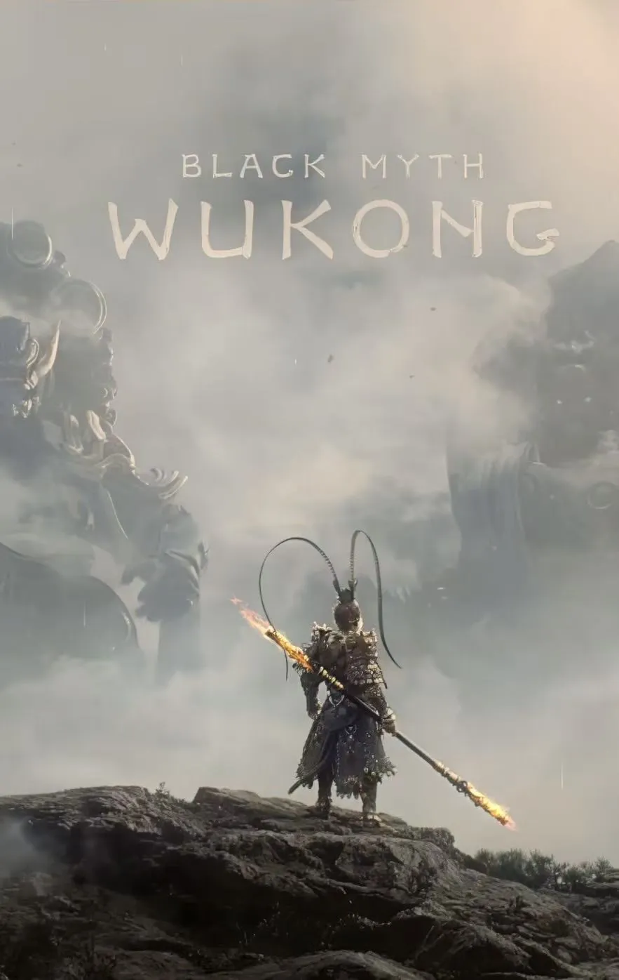 Релиз Steam | Black Myth: Wukong | Подарки | Китай