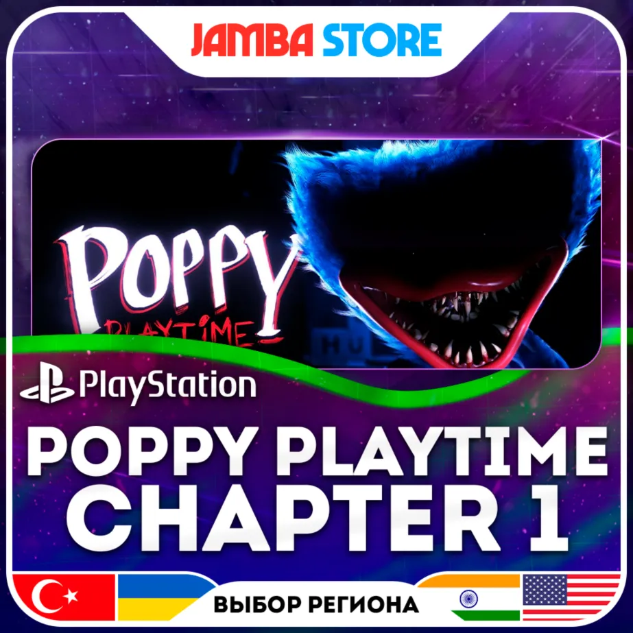 Poppy Playtime: Chapter 1 · PS5 · TR/UA/IN/US