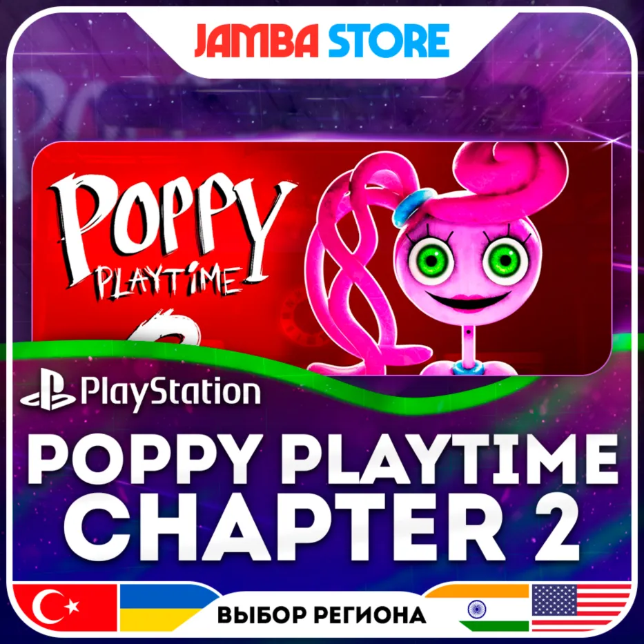 Poppy Playtime: Chapter 2 · PS5 · TR/UA/IN/US