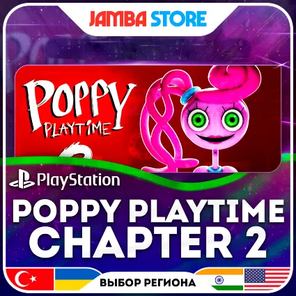 Poppy Playtime: Chapter 2 · PS5 · TR/UA/IN/US