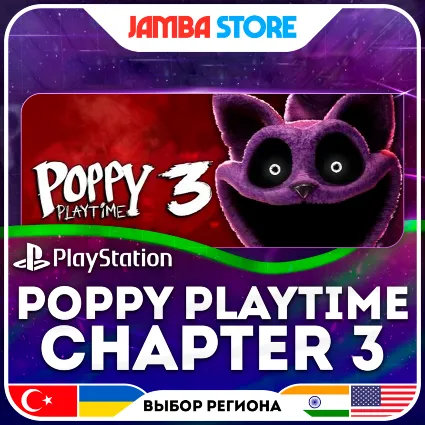 Poppy Playtime: Chapter 3 · PS5 · TR/UA/IN/US