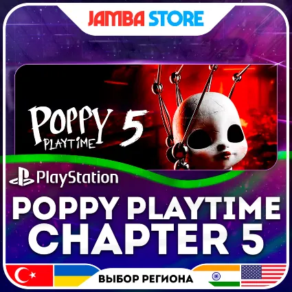 Poppy Playtime: Chapter 5 · PS5 · TR/UA/IN/US