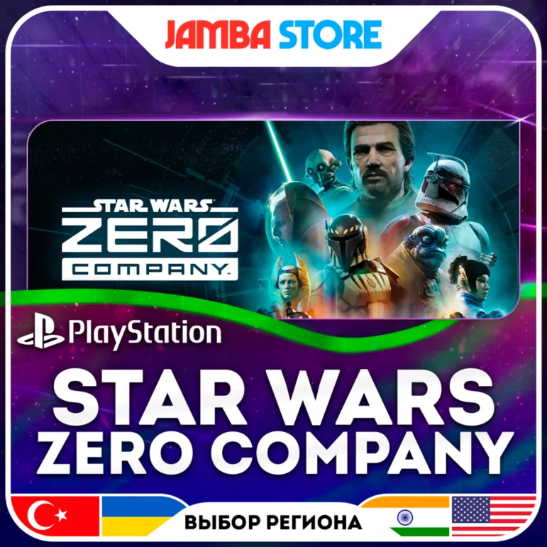 STAR WARS Zero Company · PS5 · TR/UA/IN/US