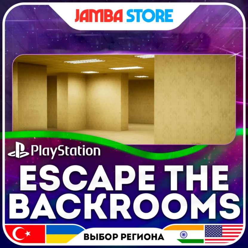 Escape the Backrooms · PS5 · TR/UA/IN/US