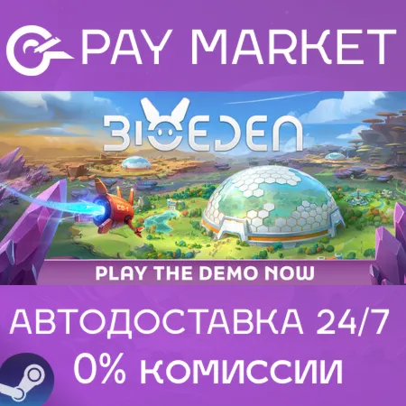️BioEden | АВТОДОСТАВКА [Россия Steam Gift]