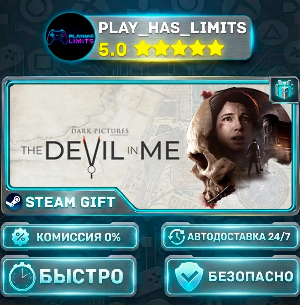 The Dark Pictures Anthology: The Devil in Me — Standard *BY/UA/СНГ Steam Auto