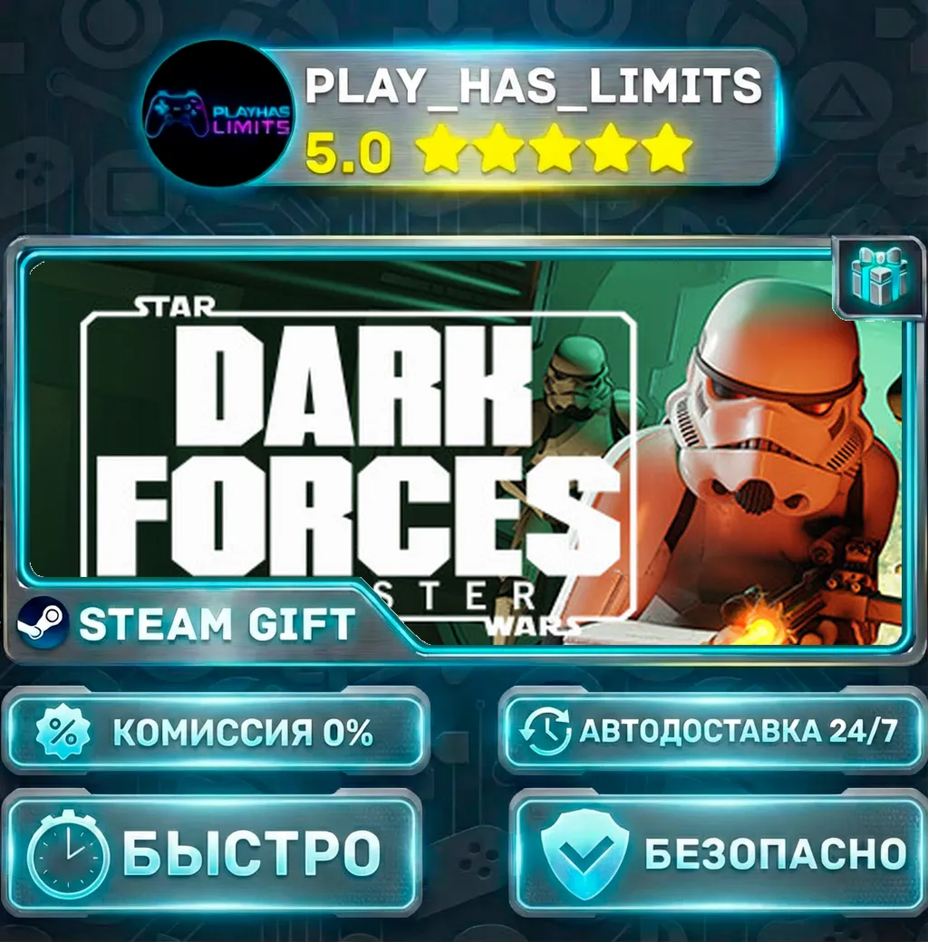 STAR WARS: Dark Forces Remaster — Standard *RU/BY/UA/СНГ Steam Auto